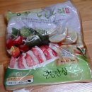 배한농장 | 앞으로 한달동안은 간식을 만들지 않을거야!!!