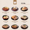 정성카츠 이미지