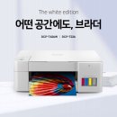 느낌표음악학원