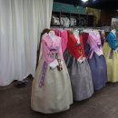 이근희한복 이미지