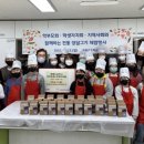 광릉초등학교