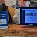 구쁘다코다리 네이버블로그