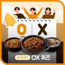 전통맛집할매순대국 네이버블로그