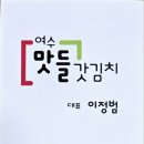 서교8길 이미지