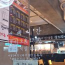 (주)헬로피그 이미지