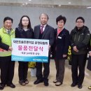 대전도솔초등학교 이미지