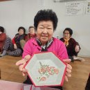 남외경로당 이미지