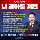 늘봄학교 돌봄교육 인재양성 교육에 대해서 알아봄 이미지