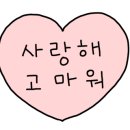 영도얼음집
