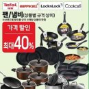 피존할인마트 이미지