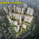 (주)동양정비 이미지