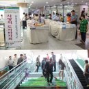 부천사랑병원 이미지