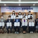 에스케이건강센터