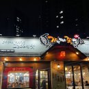 마왕족발속초조양점 | 속초 족발 맛집 추천 | 가장맛있는족발 속초 조양점 솔직 후기