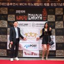 (주)태상 네이버블로그