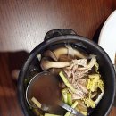 건강밥상수 이미지