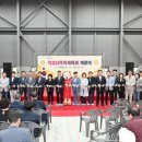 학성다목적체육관 이미지