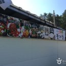 땅끝바다횟집