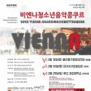 셀라피아노교습소 이미지