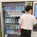 상신기지 이미지