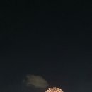 벽산부동산
