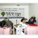 영화한의원 이미지