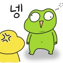 샘토숯불닭갈비남춘천역점 이미지