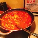 꽃마름하단역점 | 하단 꽃마름 : 샤브샤브&amp;샐러드바 재방문 후기