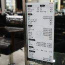 일곡행복약국 | 광주 금호동 미용실 &#39;430헤어&#39; 염색 후기 by. 안나 디자이너 :^)