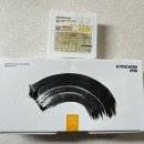 자담치킨 애막골점 이미지