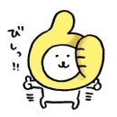 세븐일레븐 무교점 | [지혜주머니] - 세븐일레븐에서 착한 택배를 보내 본 후기(feat. 네이버 예약, 배송조회하는 법)!