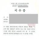 선 행정사사무소 이미지