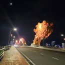 (유)삼팔선