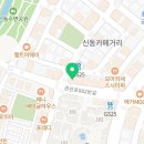 GS25 수원신동점