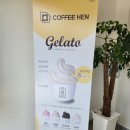 화성 비봉 카페 추천 : 시골의 여유로움과 정이 느껴지는 카페 [Coffee HEN]