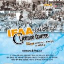 유일휘트니스 이미지