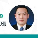 원통생활체육공원 체육관 이미지