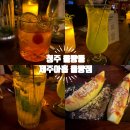 5766 | ' 청주 율량동 혼술바맛집 ' 분위기가 정말 핫한 제주아홉 율량점 솔직후기
