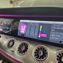 브로모터스 이미지