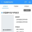 미성기업(주) 이미지