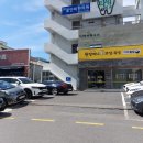 원할머니보쌈 족발 가마솥밥 전북고창점 | [울산 삼산 업스퀘어 맛집] 원할머니 보쌈·족발·가마솥밥 방문 후기