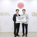 경대연합의원 이미지