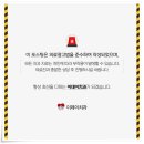 이데이치과의원 이미지