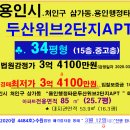 프라임탑학원 이미지