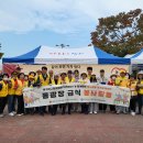 대전역동광장 "사랑의밥차 "급식 지원 봉사 이미지