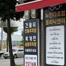 고안경 | [원주안경 / 고안경]