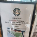 여수연합항운(여수해양공원) 이미지