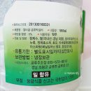 궁류주조장