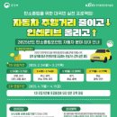 160 이미지