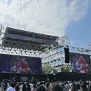 비에이치씨 무거점 | 밴드 까치산 보러 별하나페스티벌 갔다가 리도어!(bhc치킨🍗) 난지한강공원